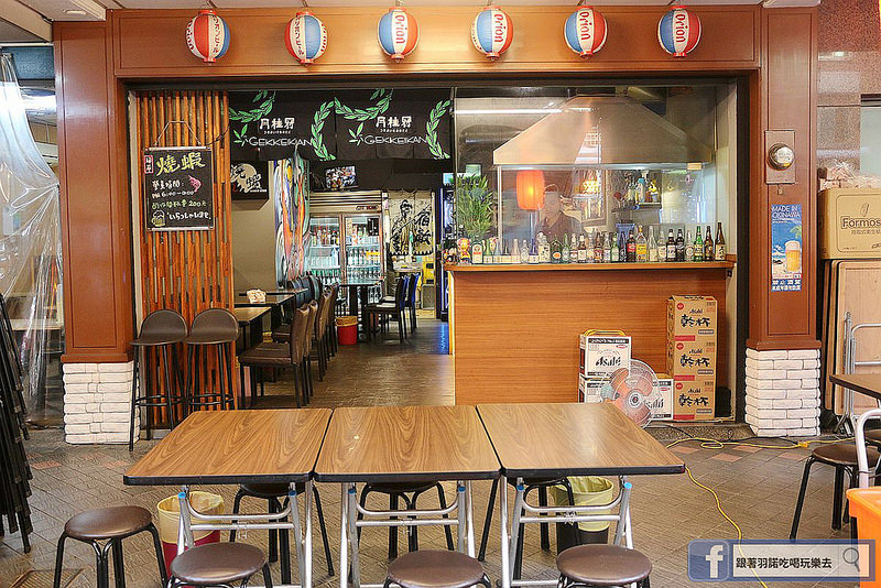 【羽諾食記】『燒蝦活蝦居酒屋』新鮮活跳跳活蝦料理❤大同區延平北路/活蝦居酒屋 【羽諾食記】『燒蝦活蝦居酒屋』新鮮活跳跳活蝦料理❤大同區延平北路/活蝦居酒屋