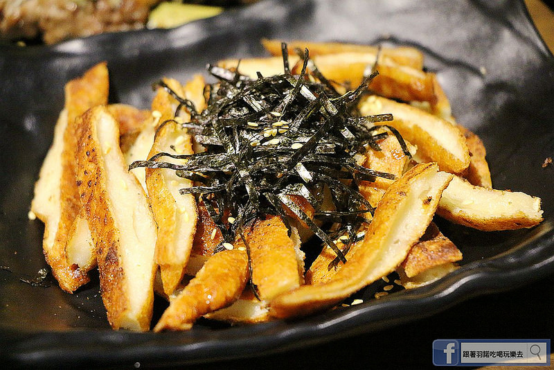 【羽諾食記】『燒蝦活蝦居酒屋』新鮮活跳跳活蝦料理❤大同區延平北路/活蝦居酒屋 【羽諾食記】『燒蝦活蝦居酒屋』新鮮活跳跳活蝦料理❤大同區延平北路/活蝦居酒屋
