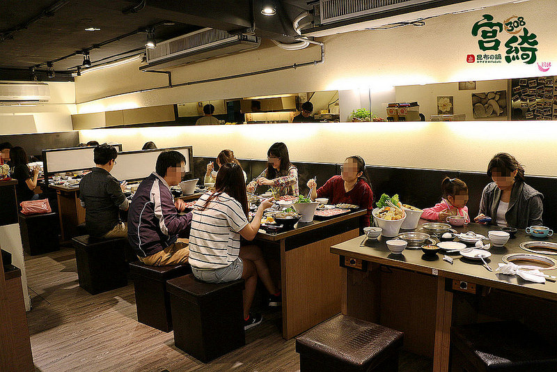 【羽諾食記】『宮綺308昆布鍋』❤公館多種湯底火鍋推薦❤捷運公館站必吃 【羽諾食記】『宮綺308昆布鍋』❤公館多種湯底火鍋推薦❤捷運公館站必吃