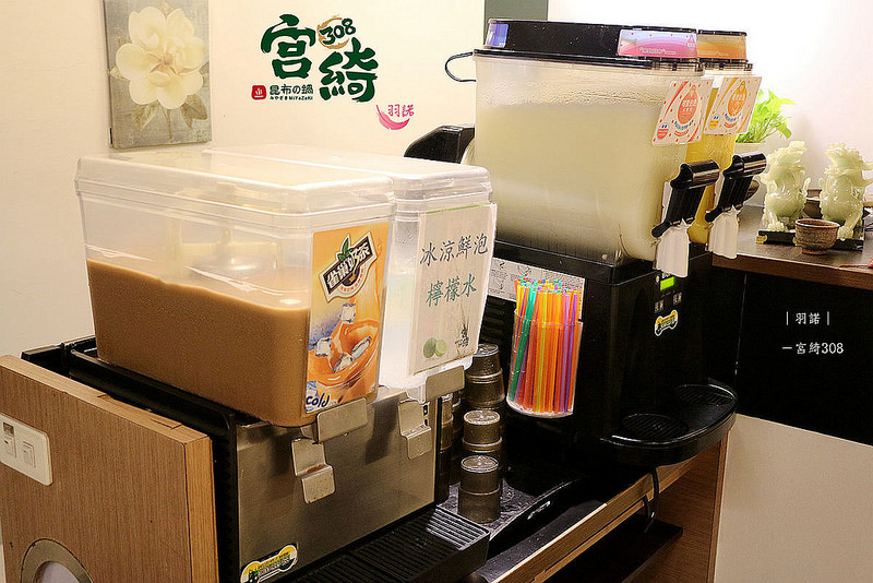 【羽諾食記】『宮綺308昆布鍋』❤公館多種湯底火鍋推薦❤捷運公館站必吃 【羽諾食記】『宮綺308昆布鍋』❤公館多種湯底火鍋推薦❤捷運公館站必吃