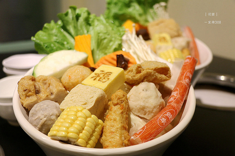 【羽諾食記】『宮綺308昆布鍋』❤公館多種湯底火鍋推薦❤捷運公館站必吃 【羽諾食記】『宮綺308昆布鍋』❤公館多種湯底火鍋推薦❤捷運公館站必吃