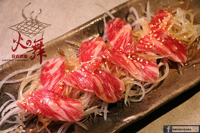  【羽諾食記】『火之舞蓁品燒』❤東區/忠孝敦化和牛燒烤吃到飽❤除了超優質肉品外 私心推薦奶油起司芋頭及甜點!