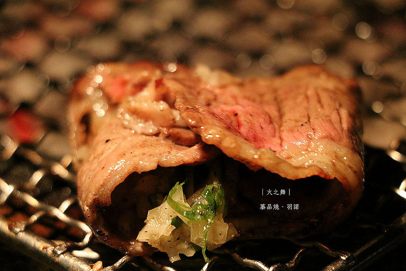 【羽諾食記】『火之舞蓁品燒』❤東區/忠孝敦化和牛燒烤吃到飽❤除了超優質肉品外 私心推薦奶油起司芋頭及甜點!