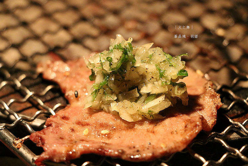  【羽諾食記】『火之舞蓁品燒』❤東區/忠孝敦化和牛燒烤吃到飽❤除了超優質肉品外 私心推薦奶油起司芋頭及甜點!