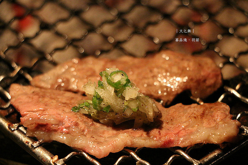  【羽諾食記】『火之舞蓁品燒』❤東區/忠孝敦化和牛燒烤吃到飽❤除了超優質肉品外 私心推薦奶油起司芋頭及甜點!