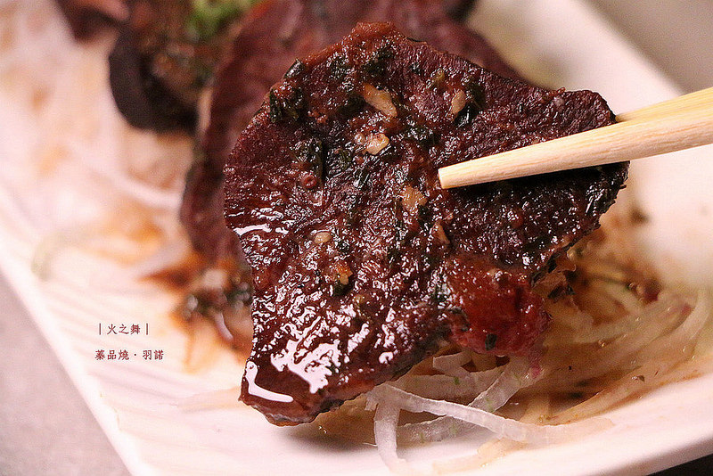  【羽諾食記】『火之舞蓁品燒』❤東區/忠孝敦化和牛燒烤吃到飽❤除了超優質肉品外 私心推薦奶油起司芋頭及甜點!