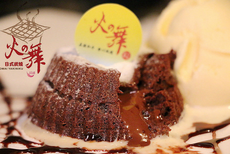  【羽諾食記】『火之舞蓁品燒』❤東區/忠孝敦化和牛燒烤吃到飽❤除了超優質肉品外 私心推薦奶油起司芋頭及甜點!