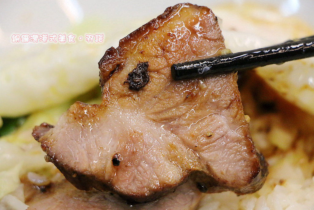 【羽諾食記】『銅鑼灣港式美食』❤大推黯然銷魂飯 吃上一口就念念不忘的限量版美食❤桃園美食港式料理推薦