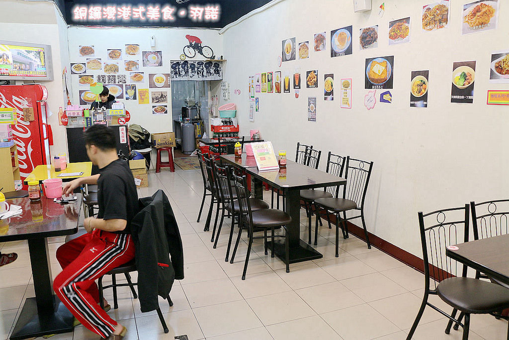 【羽諾食記】『銅鑼灣港式美食』❤大推黯然銷魂飯 吃上一口就念念不忘的限量版美食❤桃園美食港式料理推薦