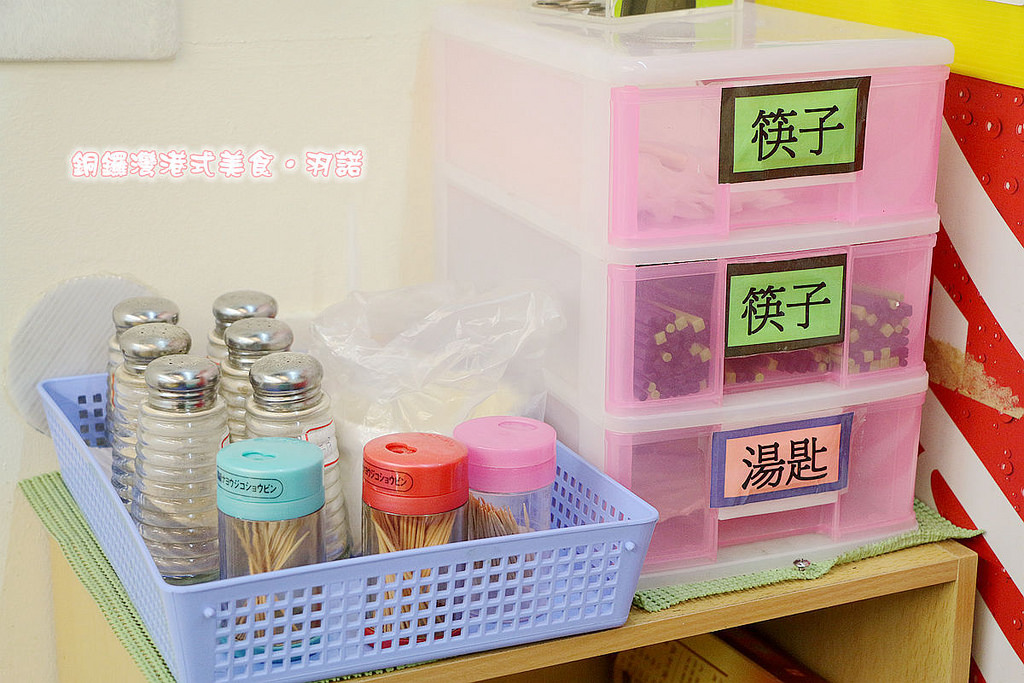 【羽諾食記】『銅鑼灣港式美食』❤大推黯然銷魂飯 吃上一口就念念不忘的限量版美食❤桃園美食港式料理推薦
