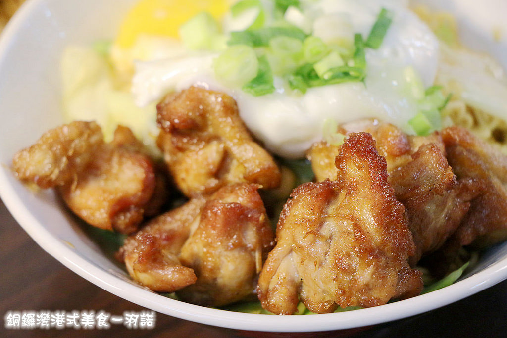 【羽諾食記】『銅鑼灣港式美食』❤大推黯然銷魂飯 吃上一口就念念不忘的限量版美食❤桃園美食港式料理推薦
