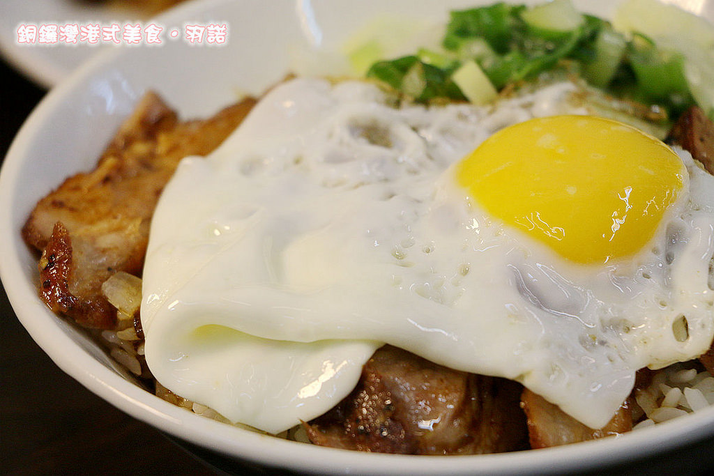 【羽諾食記】『銅鑼灣港式美食』❤大推黯然銷魂飯 吃上一口就念念不忘的限量版美食❤桃園美食港式料理推薦
