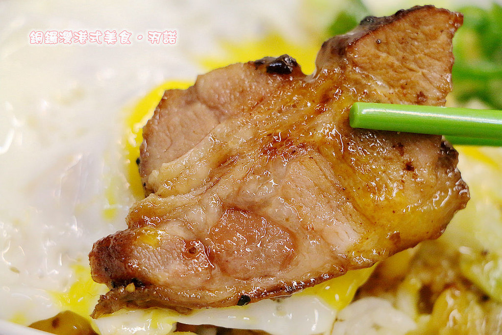 【羽諾食記】『銅鑼灣港式美食』❤大推黯然銷魂飯 吃上一口就念念不忘的限量版美食❤桃園美食港式料理推薦