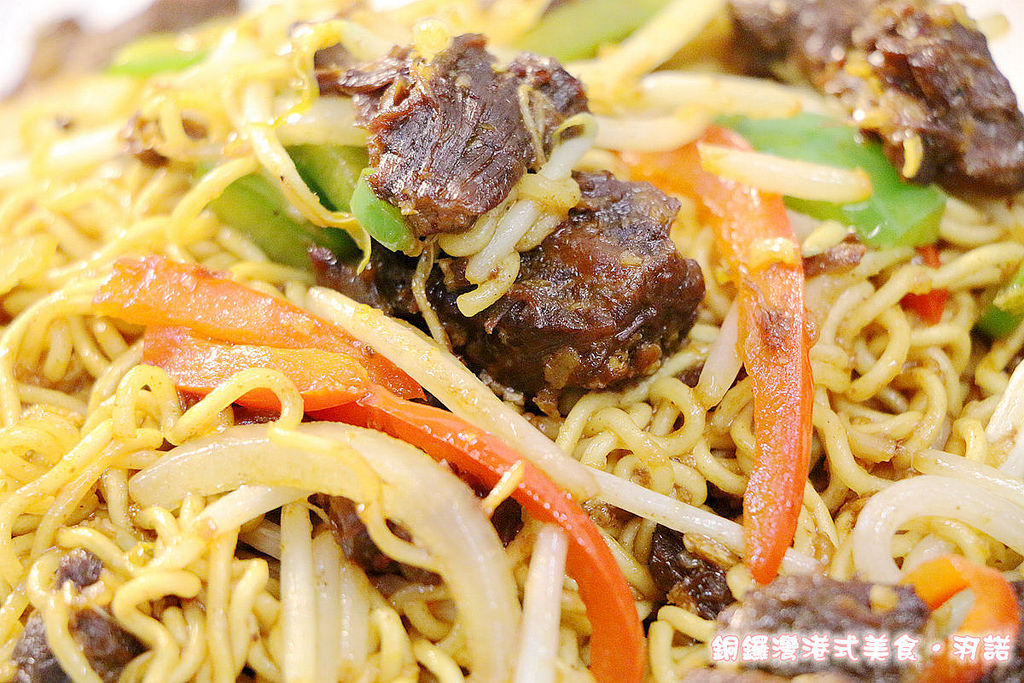 【羽諾食記】『銅鑼灣港式美食』❤大推黯然銷魂飯 吃上一口就念念不忘的限量版美食❤桃園美食港式料理推薦