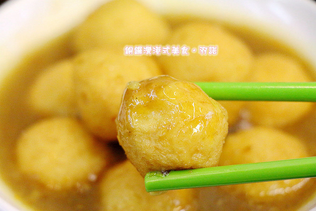 【羽諾食記】『銅鑼灣港式美食』❤大推黯然銷魂飯 吃上一口就念念不忘的限量版美食❤桃園美食港式料理推薦