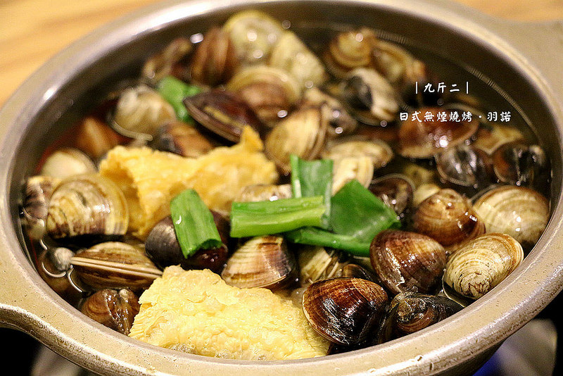  【羽諾食記】『九斤二日式無煙燒肉』鍋物燒烤兩吃❤捷運南京三民站燒烤吃到飽