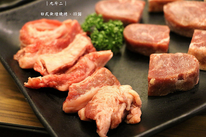  【羽諾食記】『九斤二日式無煙燒肉』鍋物燒烤兩吃❤捷運南京三民站燒烤吃到飽