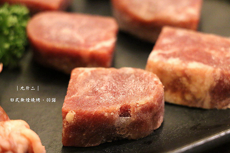  【羽諾食記】『九斤二日式無煙燒肉』鍋物燒烤兩吃❤捷運南京三民站燒烤吃到飽