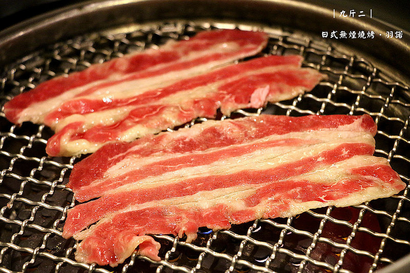  【羽諾食記】『九斤二日式無煙燒肉』鍋物燒烤兩吃❤捷運南京三民站燒烤吃到飽