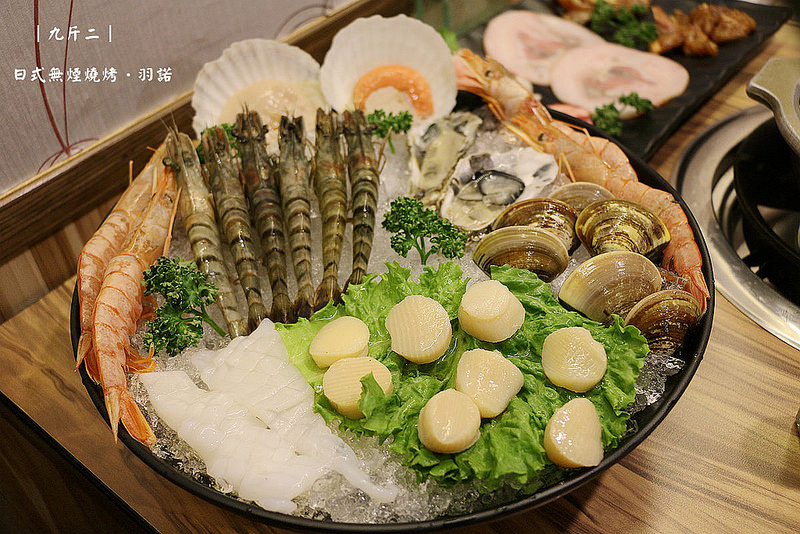  【羽諾食記】『九斤二日式無煙燒肉』鍋物燒烤兩吃❤捷運南京三民站燒烤吃到飽