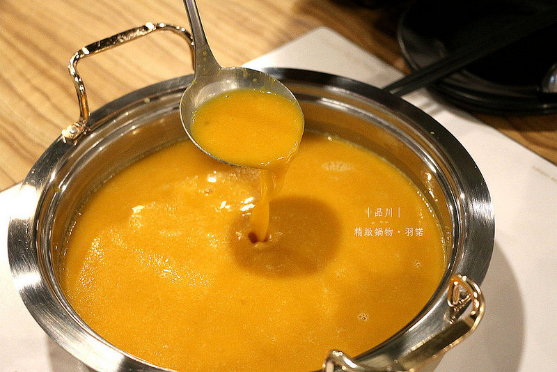 【羽諾食記】板橋火鍋推薦❤『品川精緻鍋物』超推南瓜牛奶鍋必吃&極黑頂級和牛❤肉食主義者的天堂