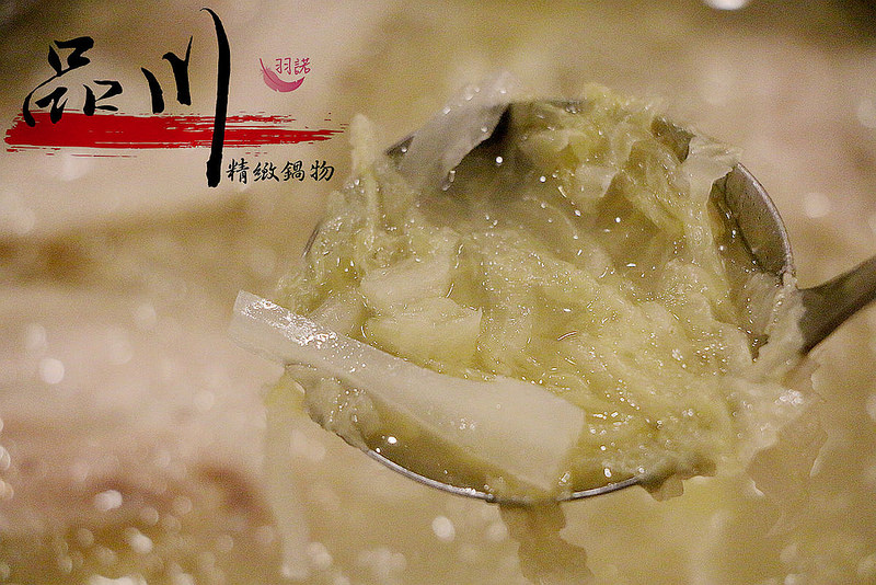 【羽諾食記】板橋火鍋推薦❤『品川精緻鍋物』超推南瓜牛奶鍋必吃&極黑頂級和牛❤肉食主義者的天堂