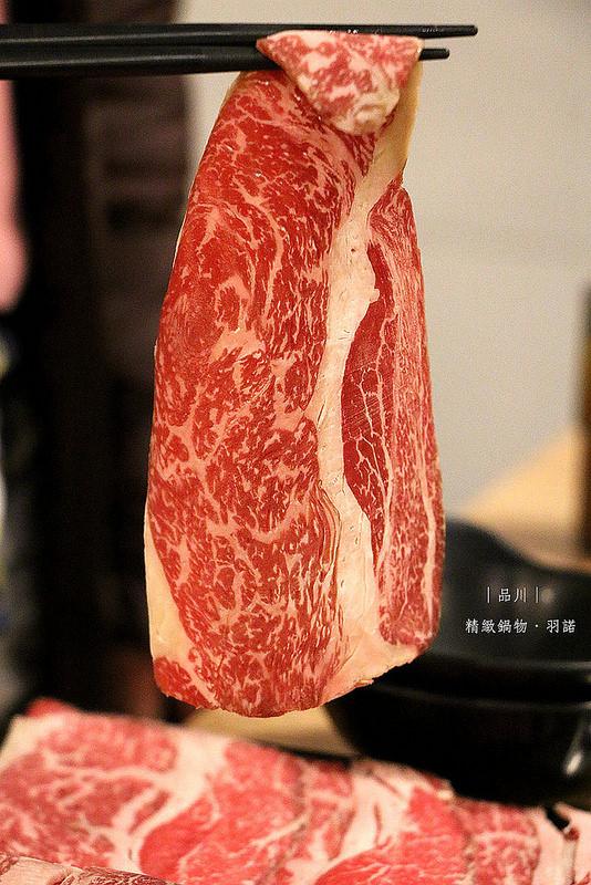 【羽諾食記】板橋火鍋推薦❤『品川精緻鍋物』超推南瓜牛奶鍋必吃&極黑頂級和牛❤肉食主義者的天堂
