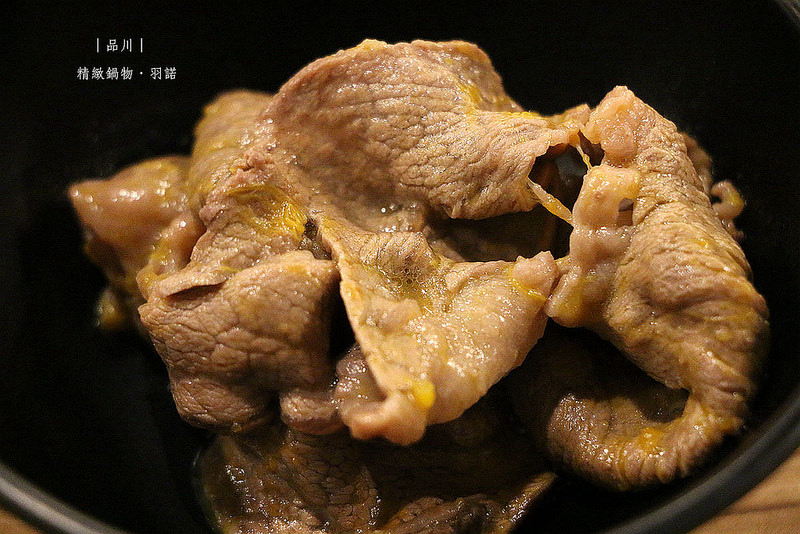 【羽諾食記】板橋火鍋推薦❤『品川精緻鍋物』超推南瓜牛奶鍋必吃&極黑頂級和牛❤肉食主義者的天堂