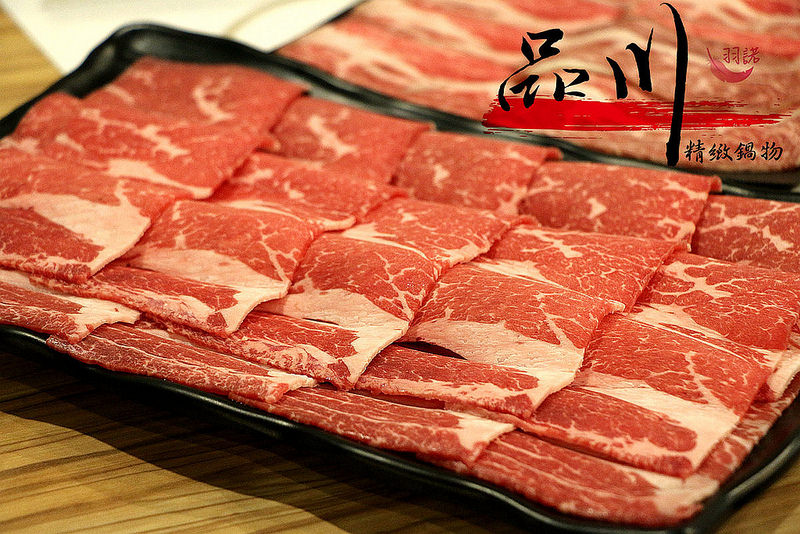 【羽諾食記】板橋火鍋推薦❤『品川精緻鍋物』超推南瓜牛奶鍋必吃&極黑頂級和牛❤肉食主義者的天堂