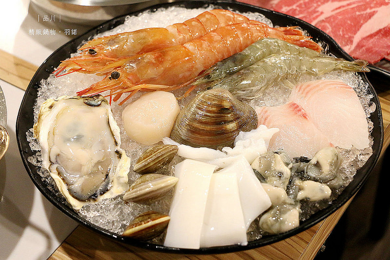 【羽諾食記】板橋火鍋推薦❤『品川精緻鍋物』超推南瓜牛奶鍋必吃&極黑頂級和牛❤肉食主義者的天堂