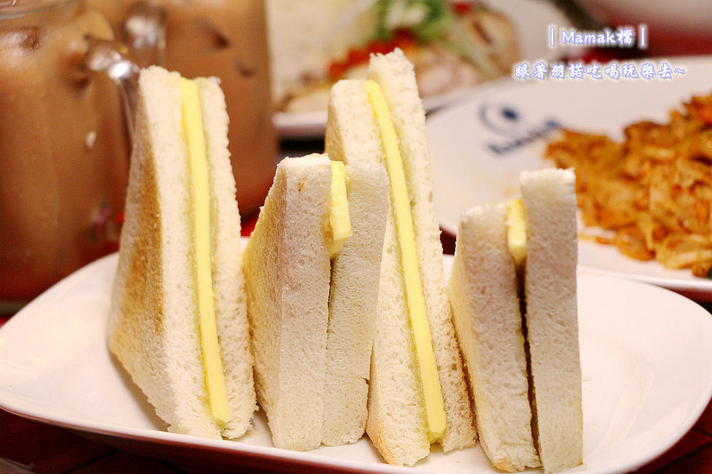【羽諾食記】『Mamak檔』❤東區星馬料理餐廳推薦❤ 捷運忠孝敦化站異國料理特色餐廳
