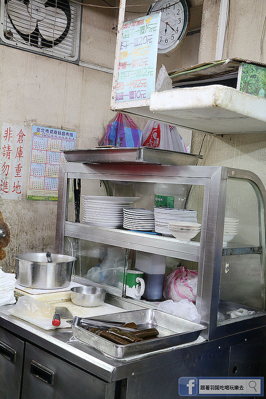 【羽諾食記】『羊暘珍品小吃』❤老饕一口同聲推薦 念念不忘的帶皮紅燒羊肉鍋❤ 就算一個人來吃羊肉爐也可以很幸福 【羽諾食記】『羊暘珍品小吃』❤老饕一口同聲推薦 念念不忘的帶皮紅燒羊肉鍋❤ 就算一個人來吃羊肉爐也可以很幸福