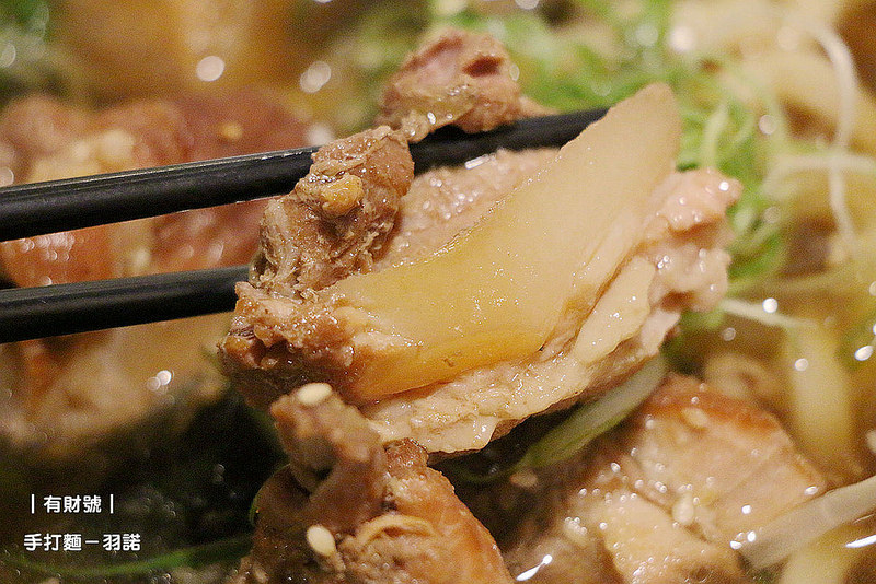 【羽諾食記】『有財号手打麵』❤中和環球烏龍麵推薦❤創意手打麵 創意甜點挑戰你的味蕾感受 【羽諾食記】『有財号手打麵』❤中和環球烏龍麵推薦❤創意手打麵 創意甜點挑戰你的味蕾感受