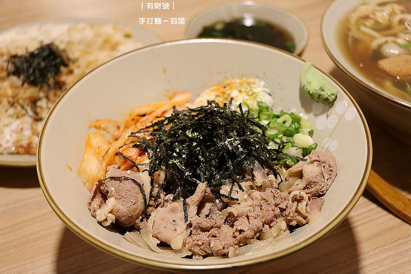 【羽諾食記】『有財号手打麵』❤中和環球烏龍麵推薦❤創意手打麵 創意甜點挑戰你的味蕾感受 【羽諾食記】『有財号手打麵』❤中和環球烏龍麵推薦❤創意手打麵 創意甜點挑戰你的味蕾感受