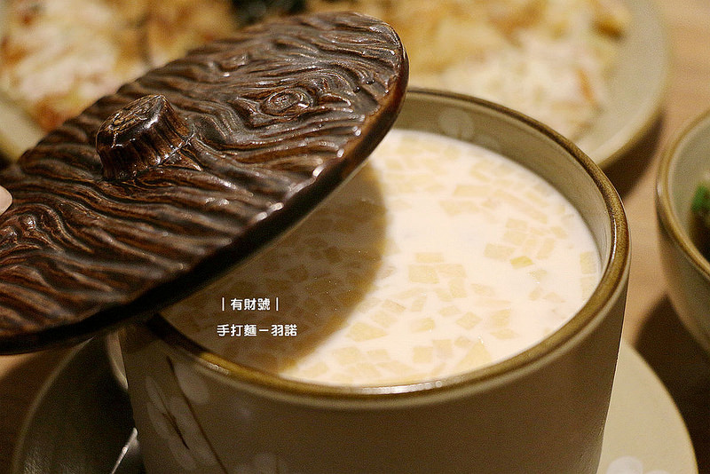 【羽諾食記】『有財号手打麵』❤中和環球烏龍麵推薦❤創意手打麵 創意甜點挑戰你的味蕾感受 【羽諾食記】『有財号手打麵』❤中和環球烏龍麵推薦❤創意手打麵 創意甜點挑戰你的味蕾感受