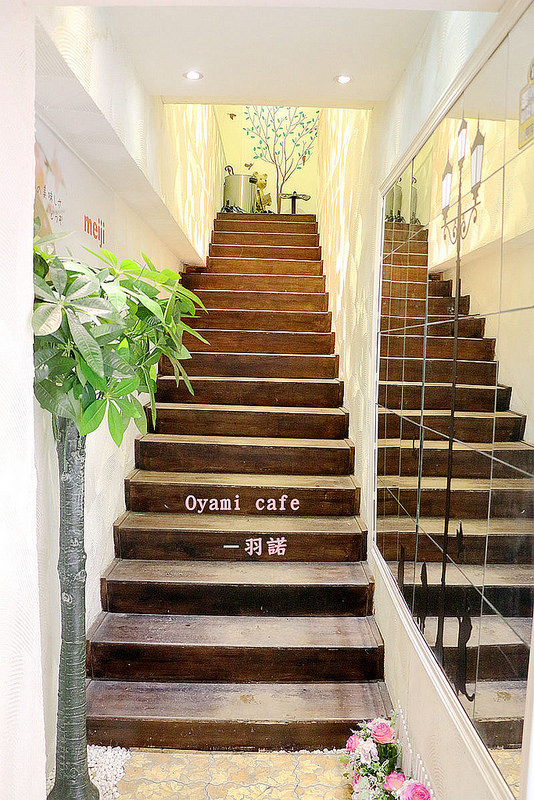 【羽諾食記】Oyami cafe❤台北西門町 超夢幻下午茶咖啡❤捷運西門站 義大利麵推薦 【羽諾食記】Oyami cafe❤台北西門町 超夢幻下午茶咖啡❤捷運西門站 義大利麵推薦