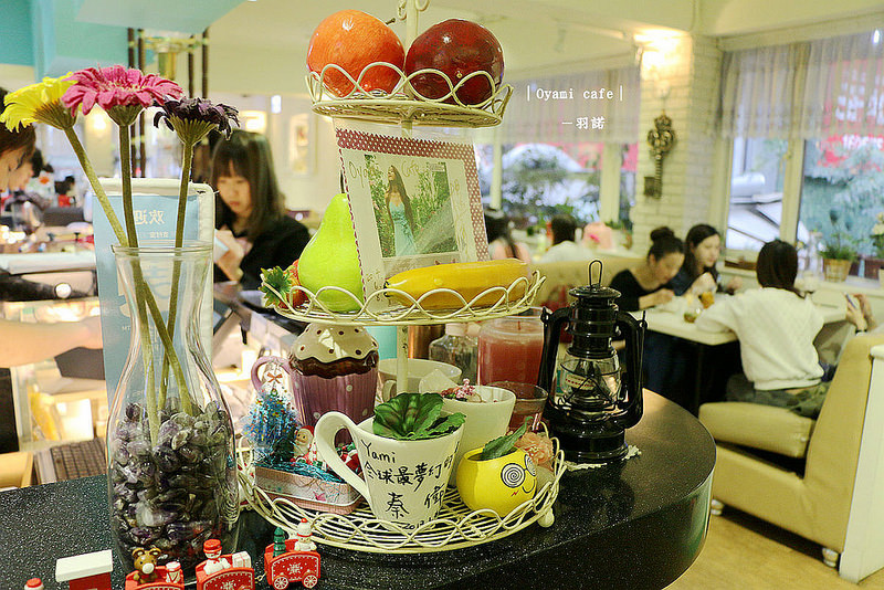 【羽諾食記】Oyami cafe❤台北西門町 超夢幻下午茶咖啡❤捷運西門站 義大利麵推薦 【羽諾食記】Oyami cafe❤台北西門町 超夢幻下午茶咖啡❤捷運西門站 義大利麵推薦