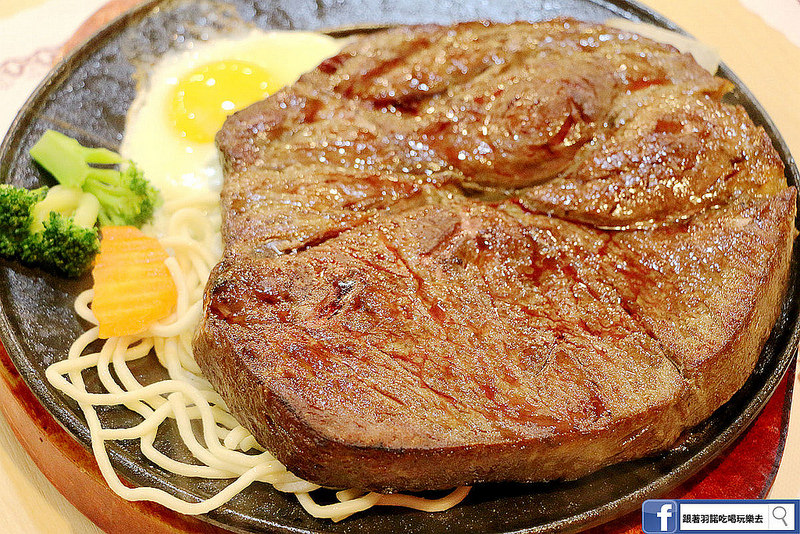 【羽諾食記】7盎司牛排館❤一般牛排不夠看? 36 55 88盎司超大牛排讓你吃的過癮 【羽諾食記】7盎司牛排館❤一般牛排不夠看? 36 55 88盎司超大牛排讓你吃的過癮