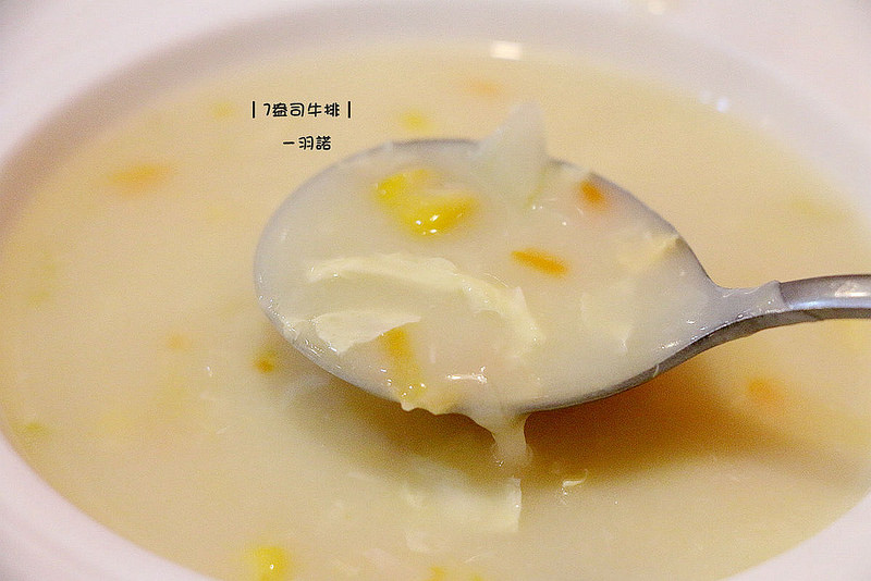 【羽諾食記】7盎司牛排館❤一般牛排不夠看? 36 55 88盎司超大牛排讓你吃的過癮 【羽諾食記】7盎司牛排館❤一般牛排不夠看? 36 55 88盎司超大牛排讓你吃的過癮
