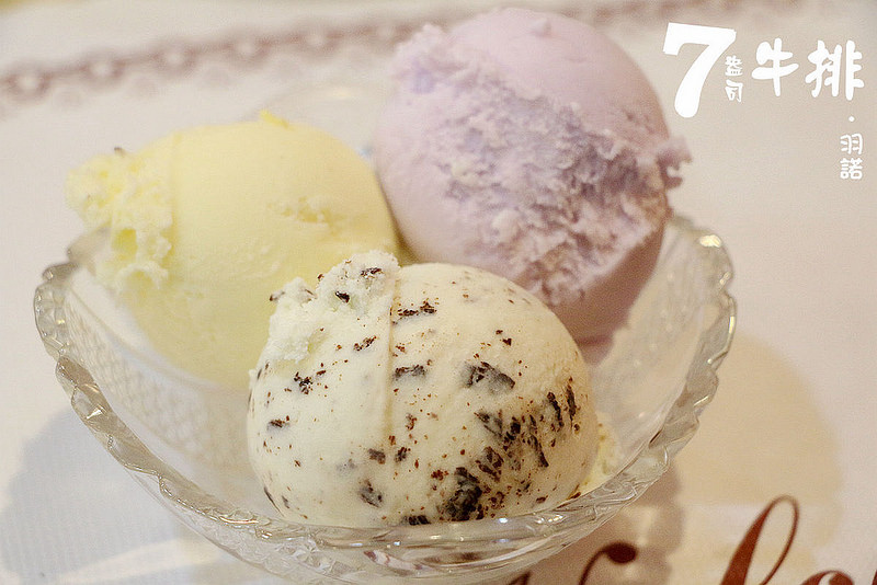 【羽諾食記】7盎司牛排館❤一般牛排不夠看? 36 55 88盎司超大牛排讓你吃的過癮 【羽諾食記】7盎司牛排館❤一般牛排不夠看? 36 55 88盎司超大牛排讓你吃的過癮