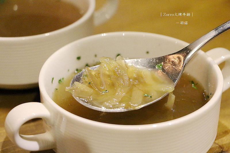 【羽諾食記】Zorro火烤牛排❤捷運忠孝敦化站義式料理 排餐推薦