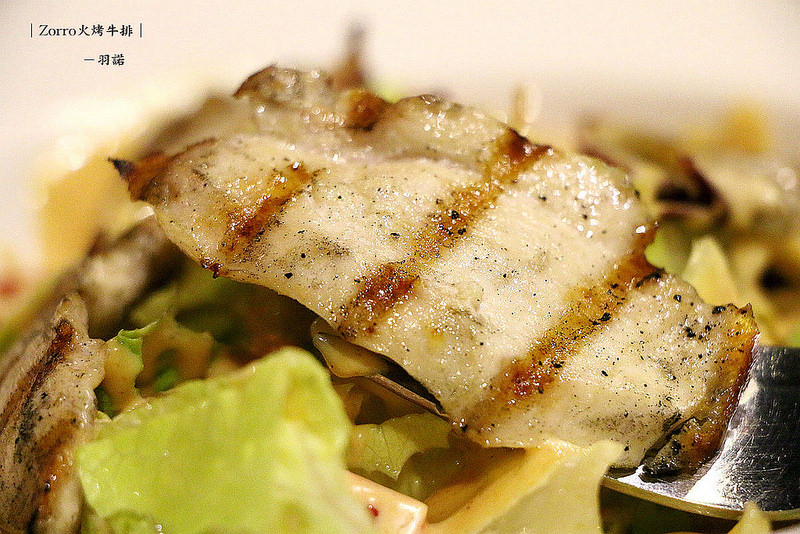 【羽諾食記】Zorro火烤牛排❤捷運忠孝敦化站義式料理 排餐推薦