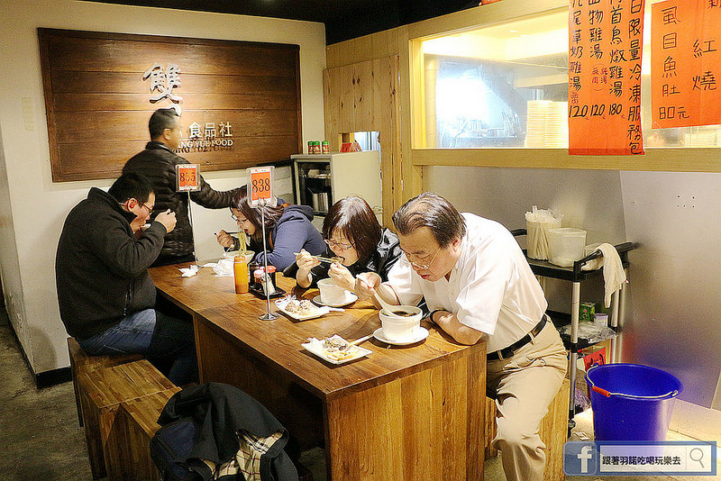 【羽諾食記】雙月食品社N訪❤私心推薦國民平價美食 排在久也又吃到的超高CP值美味燉湯