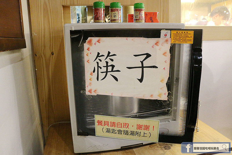 【羽諾食記】雙月食品社N訪❤私心推薦國民平價美食 排在久也又吃到的超高CP值美味燉湯