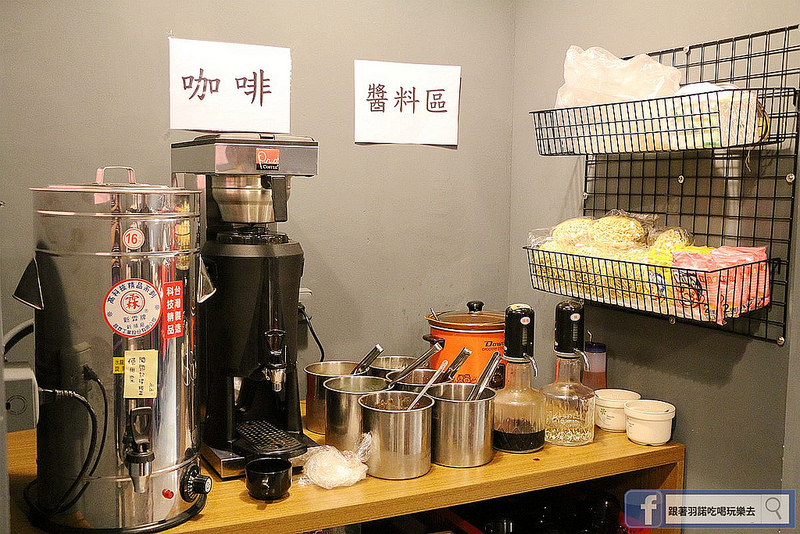 【羽諾食記】京宴屋金門酒糟溫體牛肉涮涮鍋❤全台唯一溫體牛吃到飽❤捷運府中站溫體牛肉吃到飽涮涮鍋推薦