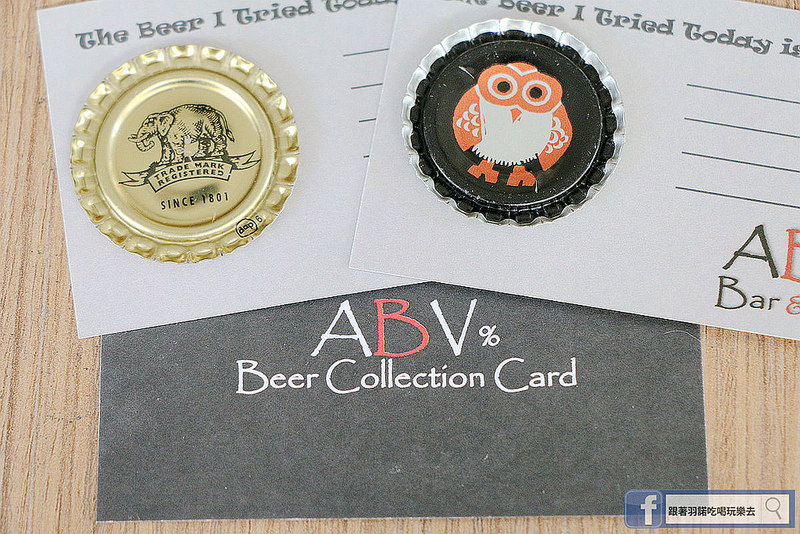 【羽諾食記】ABV Bar&Kitchen 地中海料理 精釀啤酒❤大安區餐酒館推薦