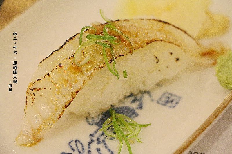 【羽諾食記】初二。十六- 運時陶火鍋❤文山&景美夜市生食級魚片 海鮮鍋物推薦