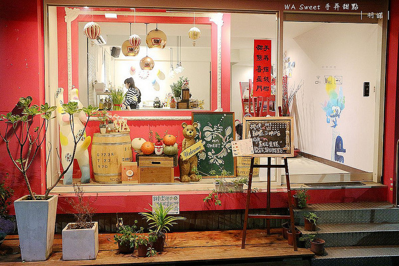 【羽諾食記】WA Sweet 手弄甜點1號店❤通化夜市甜點/輕食店推薦❤好吃度破表的地瓜鬆餅