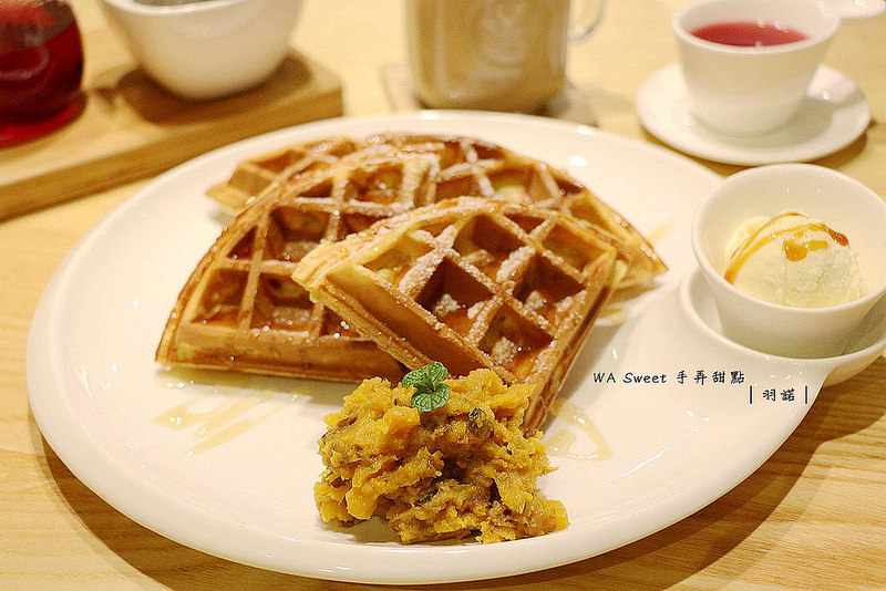 【羽諾食記】WA Sweet 手弄甜點1號店❤通化夜市甜點/輕食店推薦❤好吃度破表的地瓜鬆餅