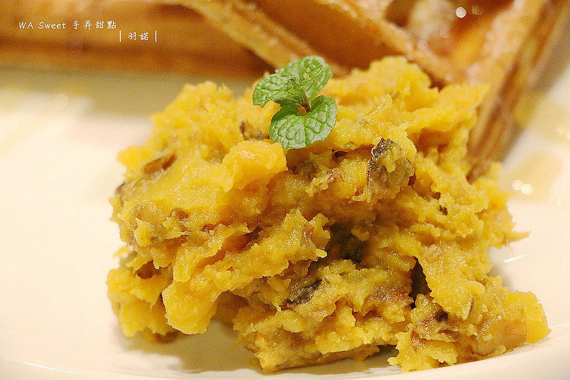 【羽諾食記】WA Sweet 手弄甜點1號店❤通化夜市甜點/輕食店推薦❤好吃度破表的地瓜鬆餅
